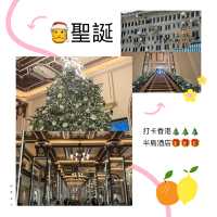 打卡聖誕的香港半島酒店🏨🎄