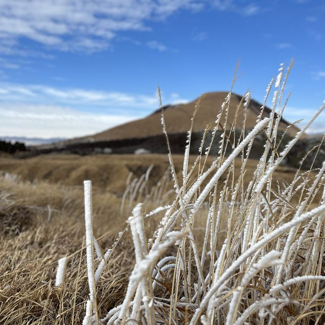 Japan - Mount Aso