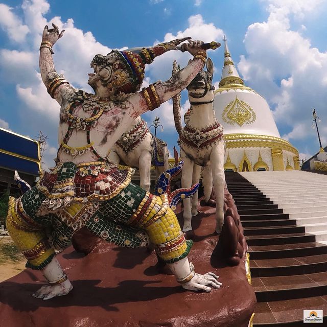 วัดนามะตูม