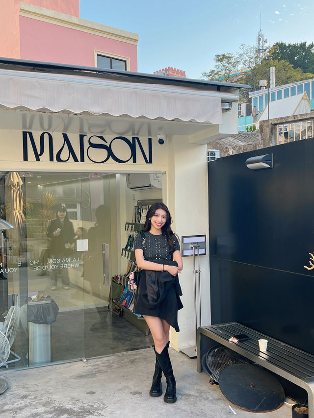 澳門｜官也街的人氣咖啡店Maison Coffee