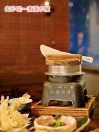 尖沙咀日式居酒屋～南瀛水產  