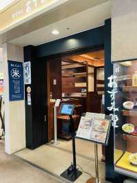 【東京都】さっぱりとした食事を食べたい方におすすめの羽田空港グルメ