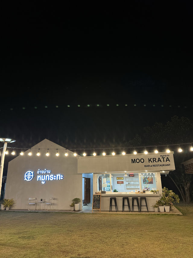 ร้านหมูกระทะ สไตล์แค้มปิ้ง 