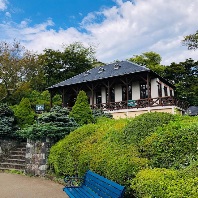 Hakone Gōra Park