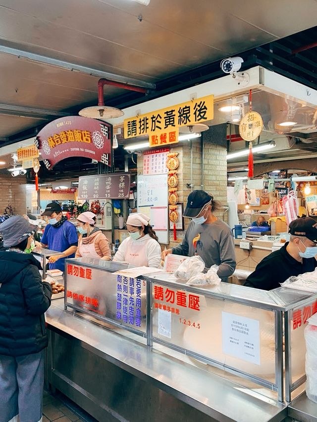 迪化街商圈👣一年一度的年貨大街🧧🥳