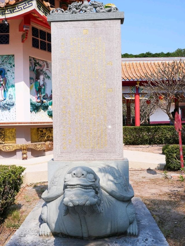 สวยยิ่งใหญ่อลังการ ศาลเจ้ามูลนิธิธรรมกตัญญู