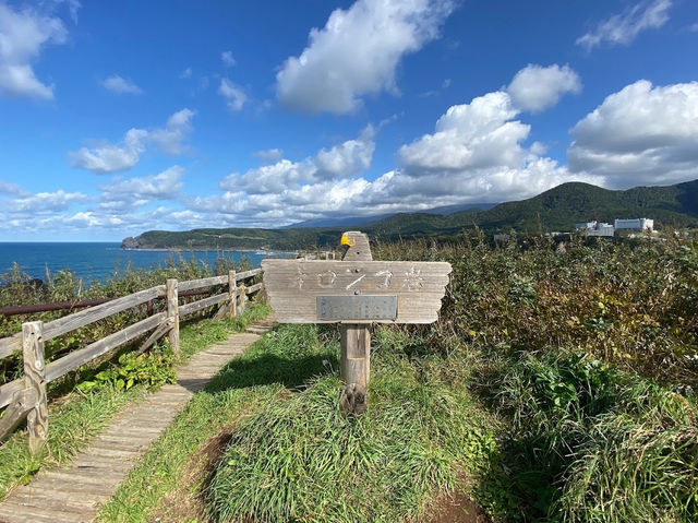 Oronko Rock  hokkaido