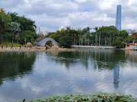 荔枝公園