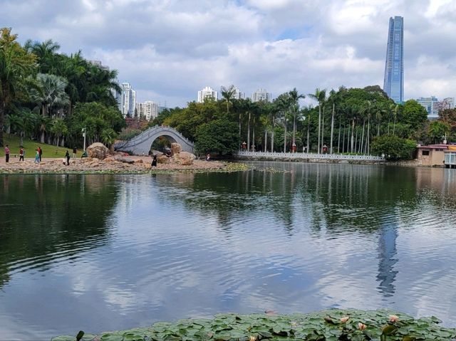 荔枝公園