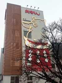 【名古屋グルメ】矢場とんの本店は平日でも行列必至！
