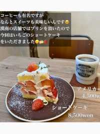 韓国/ソウル【新沙】HITCOFFEE ROASTERS