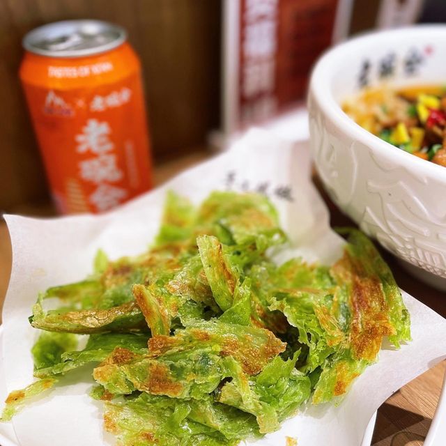 陝西美食