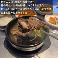韓国/ソウル【江南】チョンギワタウン