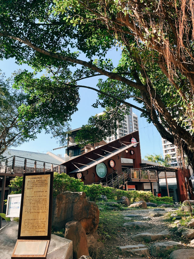 台北南港👣 瓶蓋工廠台北製造所