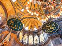 Hagia Sophia: A Tapestry of Cultures