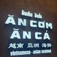 Ancom Anca อันเกิม อันก๋า ร้านอาหารเวียดนาม