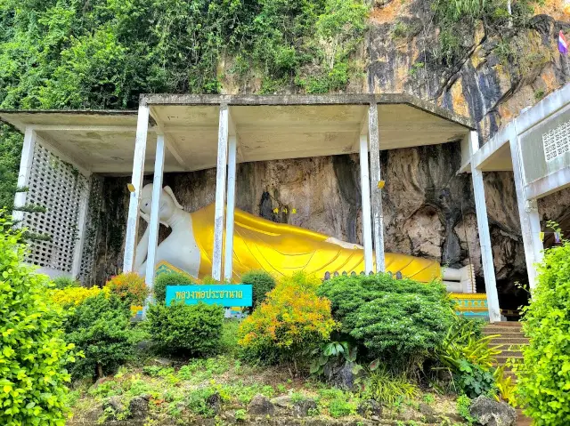 Wat Sai Thai