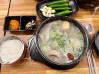 부산 설렁탕맛집 추천