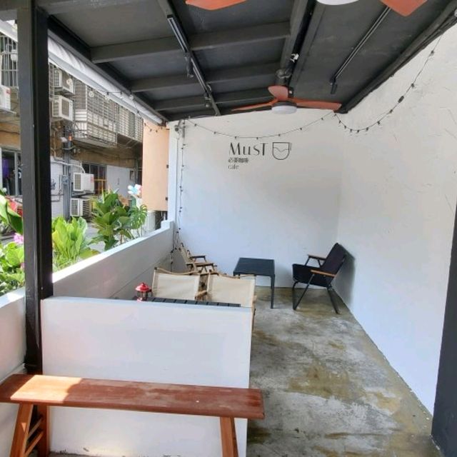 Must Cafe 必要咖啡