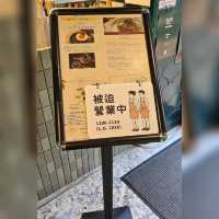 旺角鬧市中既文青餐廳😍