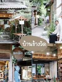 📸 แจกพิกัดเดินเล่นถ่ายรูปเชียงใหม่