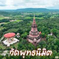 วัดพุทธนิมิต