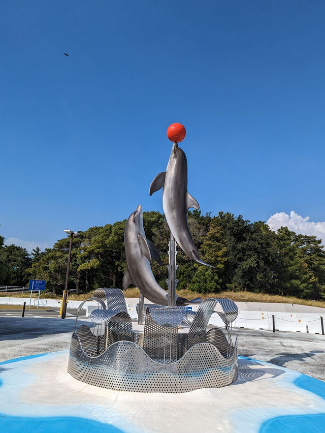 Uminonakamichi Seaside Park 