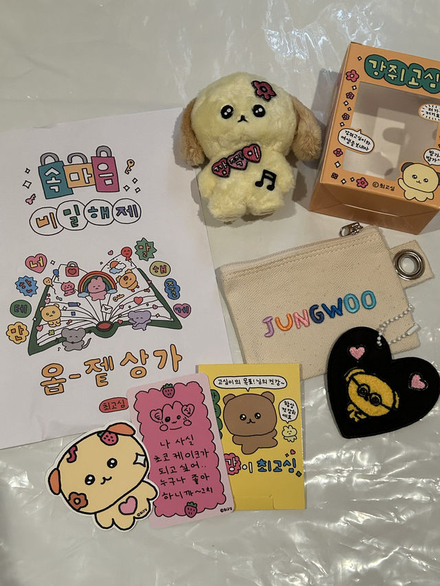 【韓国/弘大】"옵젵상가Ｘ최고법"期間限定コラボ💓ホンデの可愛い雑貨屋🧸
