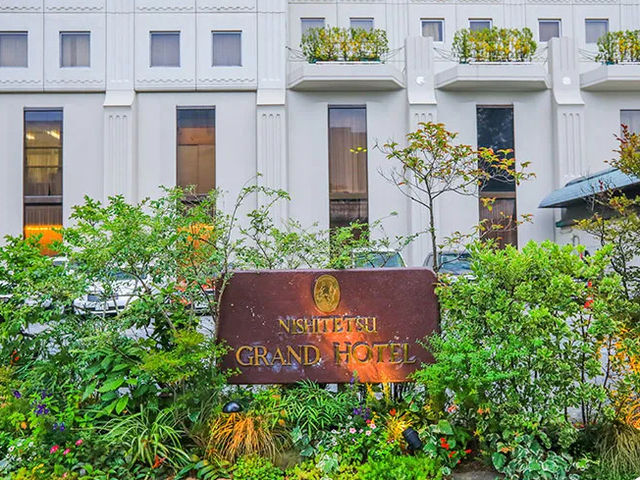 西鐵格蘭飯店：房間舒適寬敞，市區高級酒店首選！