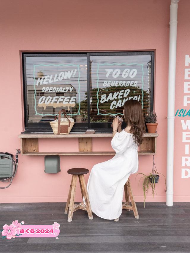 【沖縄県/石垣島】ピンクの壁がかわいい珈琲スタンド