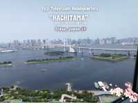 ✨ ชมวิวสุดจึ้งกันที่ Hachitama Observation Room
