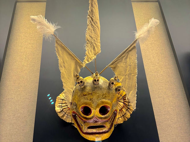 Shanghai Museum