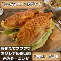 たい焼きカフェ陽だまり