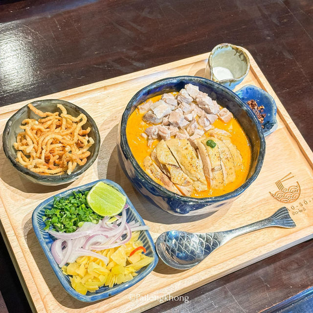 ข้าวโซอิ (Khao-So-i) ข้าวซอยฟิวชัน