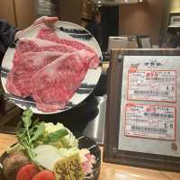 壽喜燒 伊勢熊 