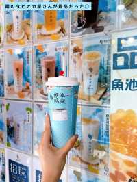 台北で泊まるならココ！アクセス抜群安心の日系ホテル🇯🇵✨