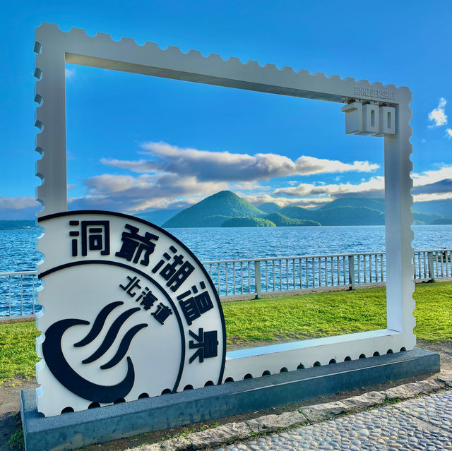 Lake Toya: Fireworks, Sculptures, Serenity