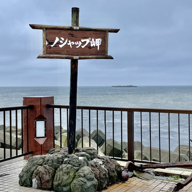 Serenity Awaits at Cape Noshappu