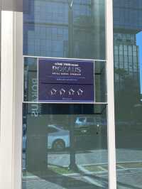 용산역 4성급 신상호텔 