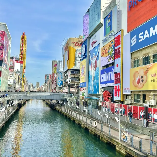 일본 오사카 여행지 추천! 도톤보리 강