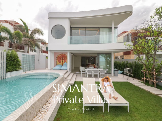 บ้านหลังใหม่ Vibes ดีเกิน ศิมันตรา ไพรเวท วิลล่า