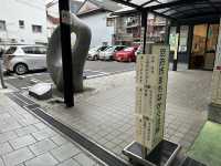 大分・別府。懐かしさが残る温泉地の商店街『ソルパセオ銀座』