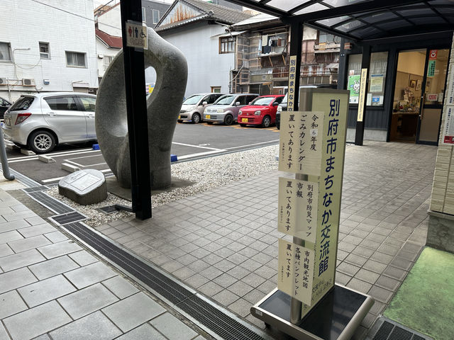 大分・別府。懐かしさが残る温泉地の商店街『ソルパセオ銀座』