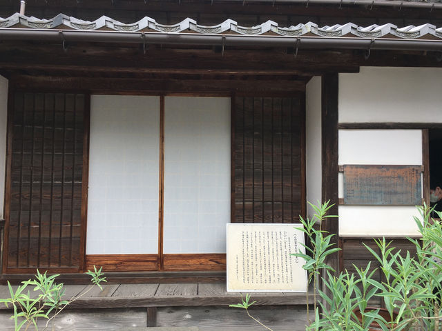 走進小泉八雲的世界：松江市小泉八雲旧居