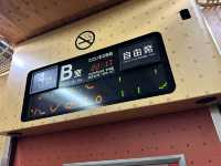 福岡県。福岡市『博多駅』から北九州市『門司港駅』を結ぶ『特急きらめき』