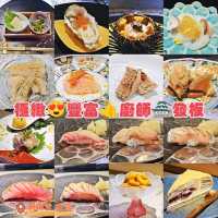 極緻😍豐富👍廚師🏯發板
