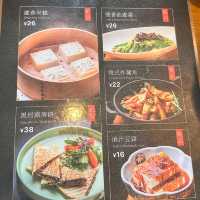 慶春樸門：有機素菜美味