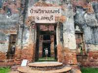 บ้านหลวงรับราชทูต (บ้านวิชาเยนทร์)