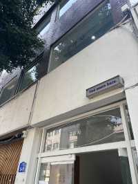 동명동 창밖뷰가 예쁜 감성카페추천,공과사
