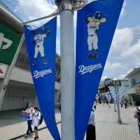 プロ野球観戦の旅！バンテリンドームナゴヤ